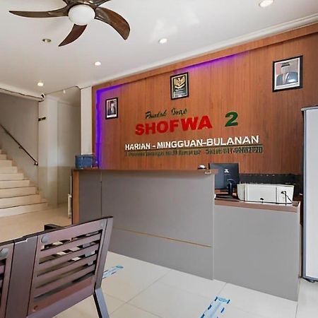 Hotel Pondok Inap Shofwa 2 Surabaja Zewnętrze zdjęcie