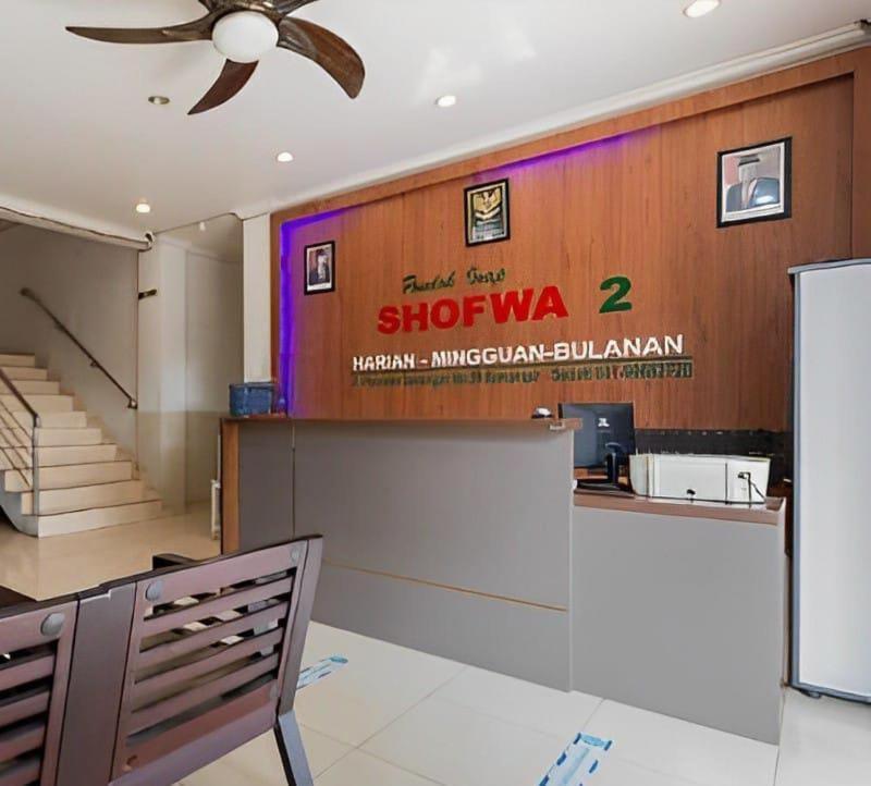 Hotel Pondok Inap Shofwa 2 Surabaja Zewnętrze zdjęcie